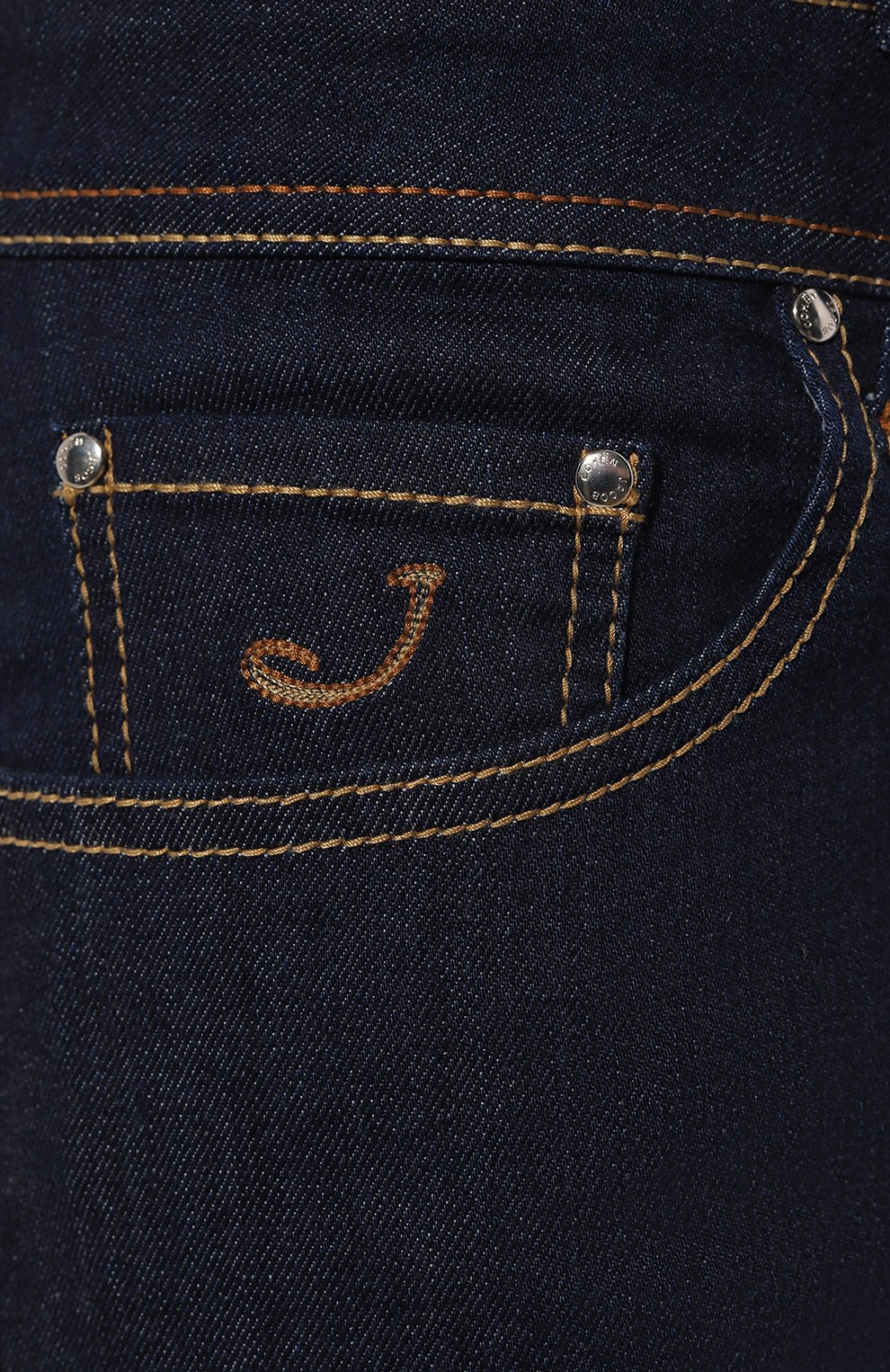 Джинсы eduard JACOB COHEN, арт. U Q E05 40 S 3623, фото 5