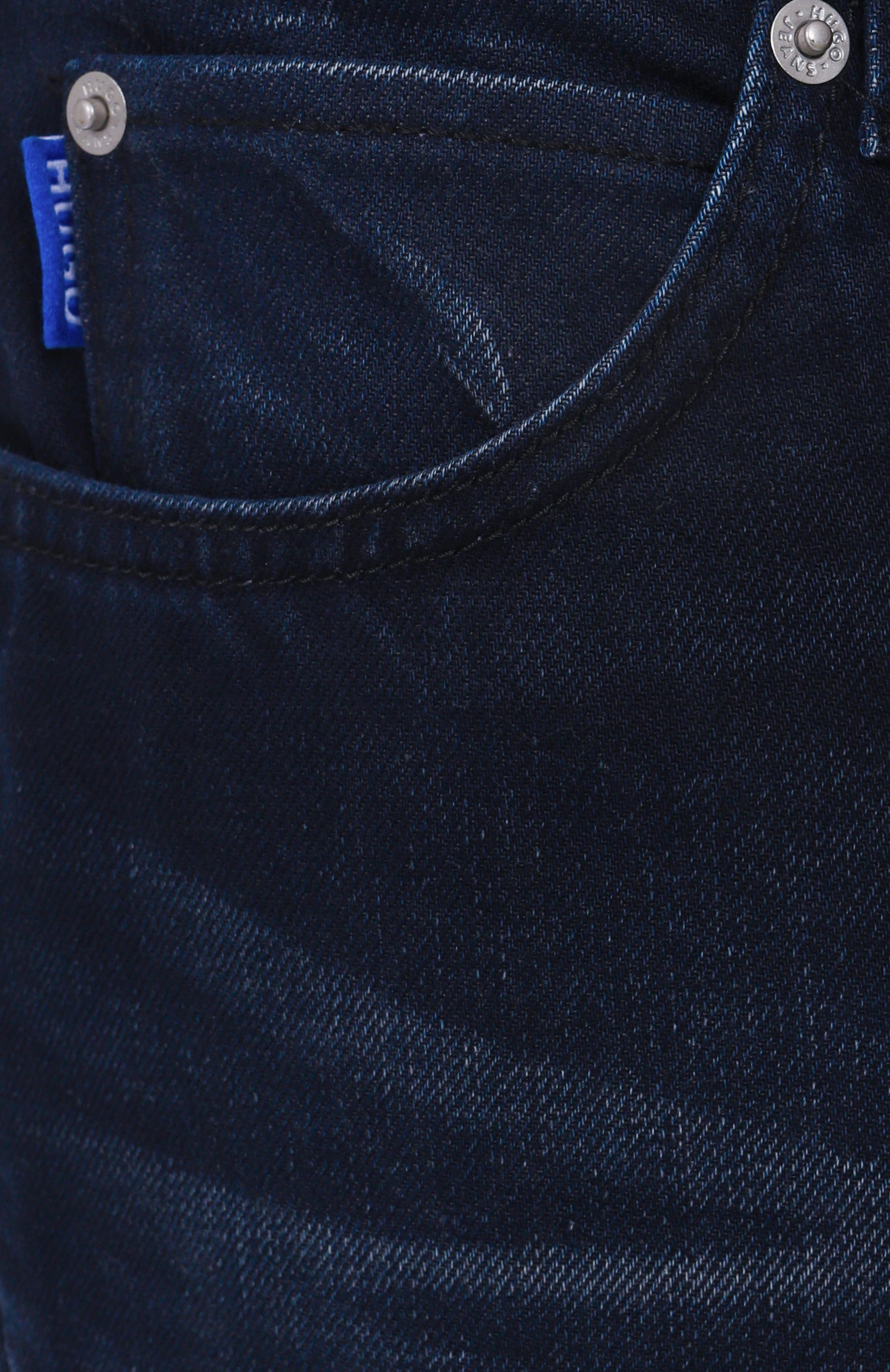 Джинсы brody HUGO BLUE темно-синего цвета по цене 16500 руб., арт. 50541586, фото 6 Джинсы brody HUGO BLUE, арт. 50541586, фото 6