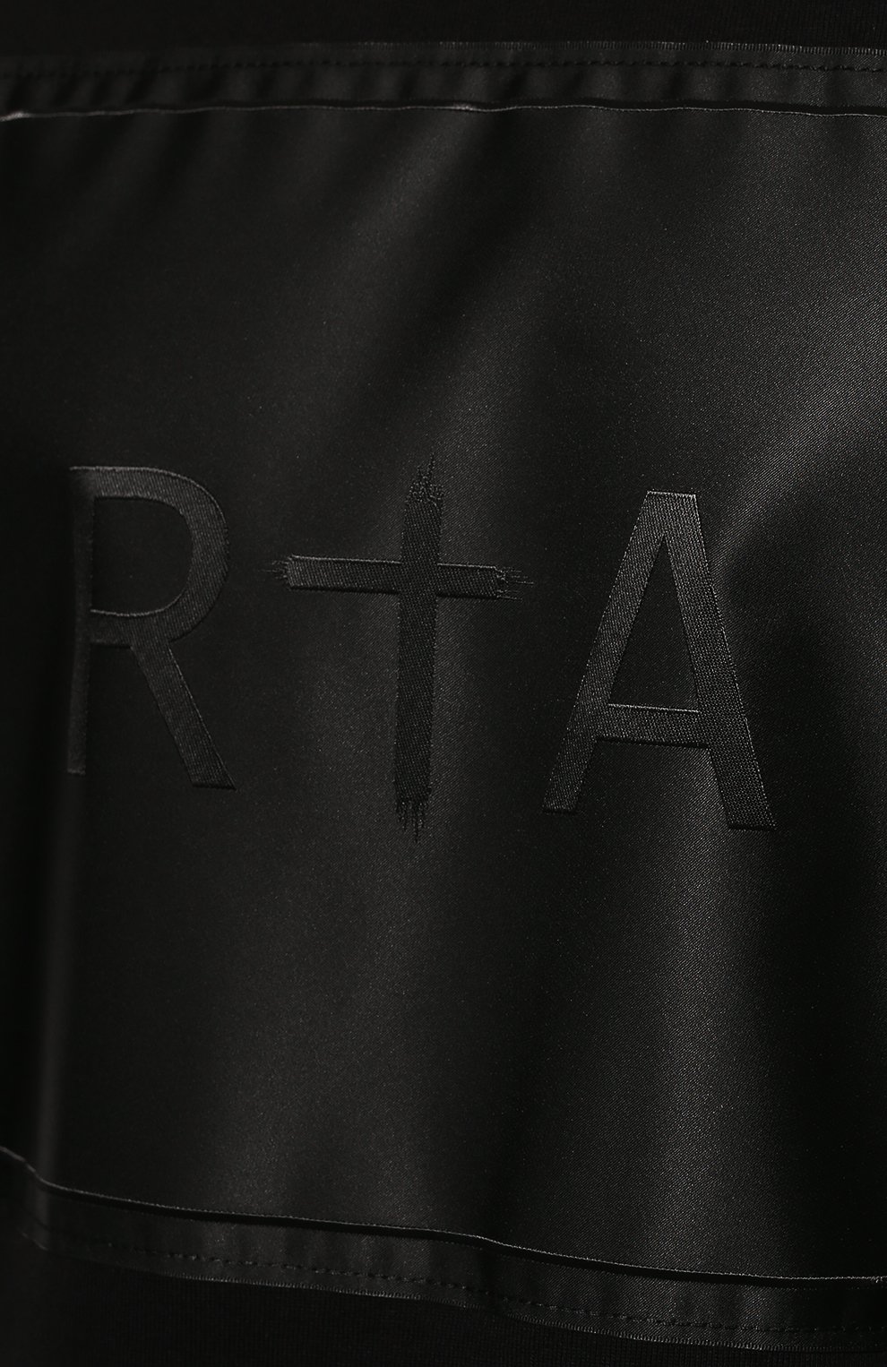 Хлопковый лонгслив RTA, арт. MH21-A094-0049BXLAB, фото 5