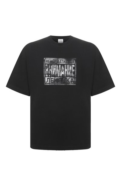 Женская хлопковая футболка VETEMENTS, арт. MH27TR230B