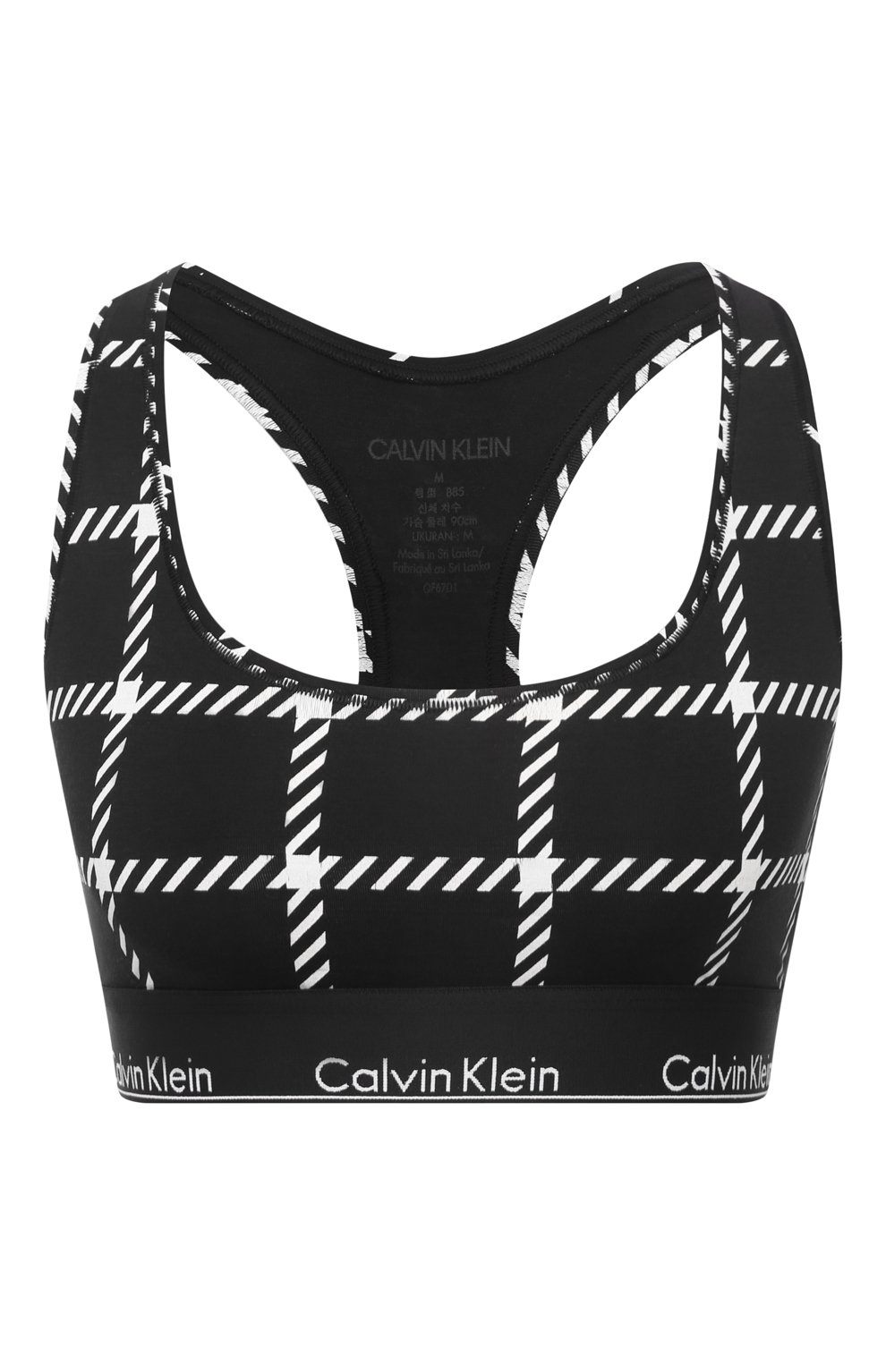 Бра-топ CALVIN KLEIN, арт. QF6701E, фото 1