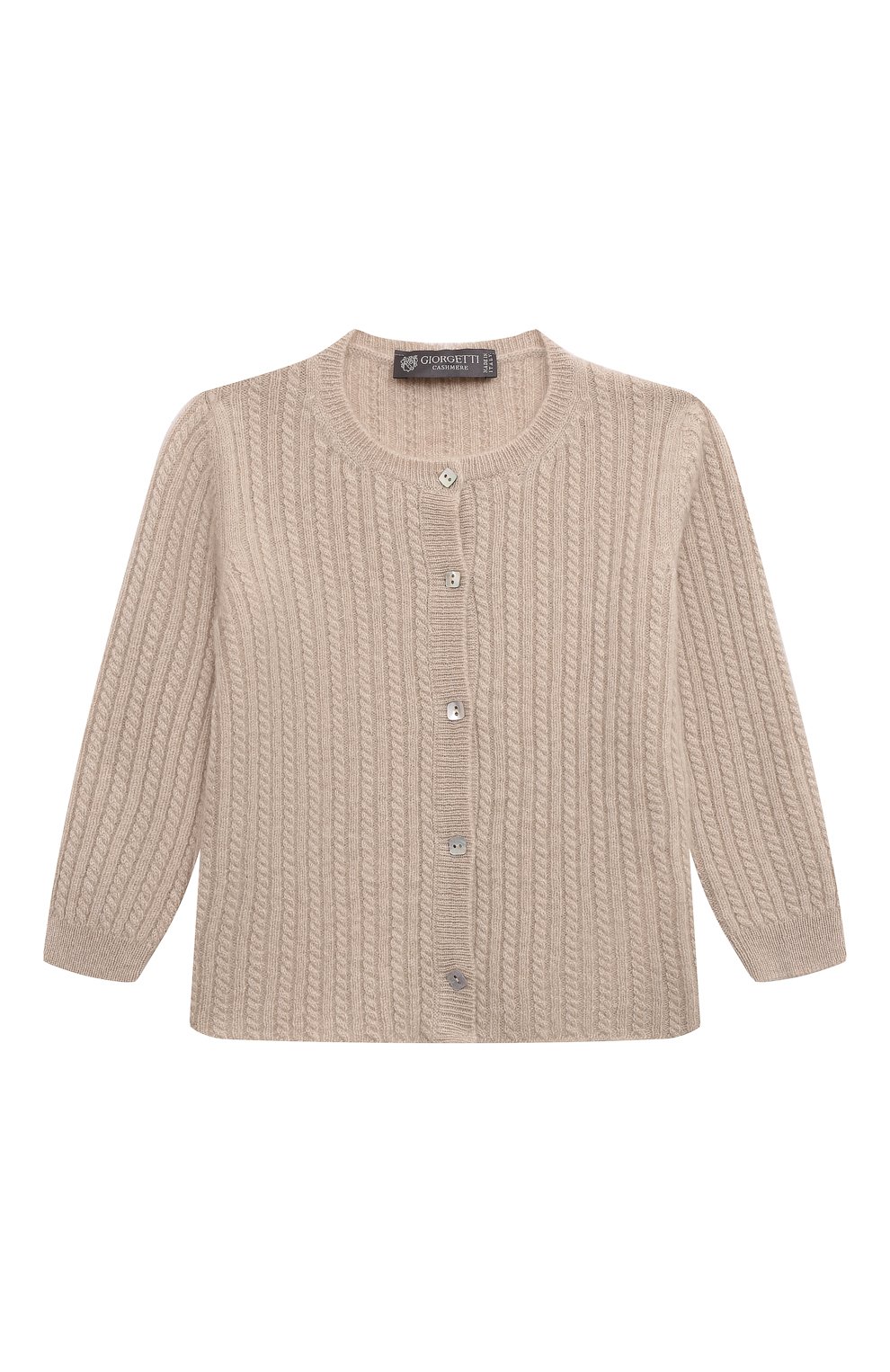 Кашемировый кардиган GIORGETTI CASHMERE, арт. MB1655/1-6, фото 1