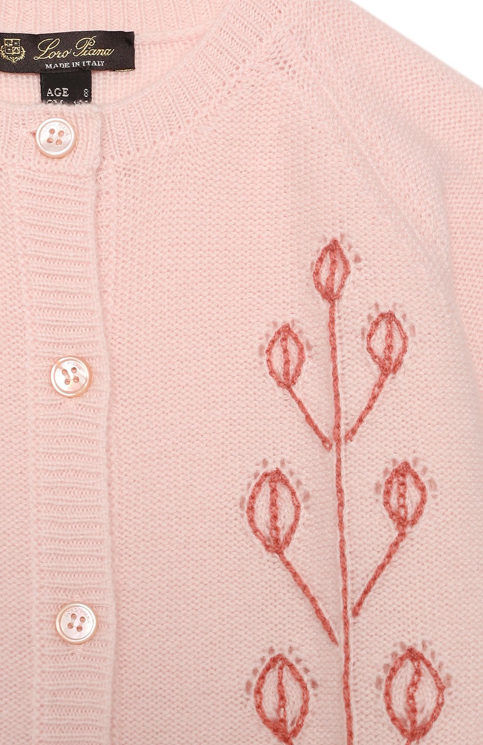 Кашемировый кардиган LORO PIANA, арт. FAL2325, фото 3