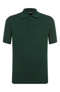 Темно-зеленый