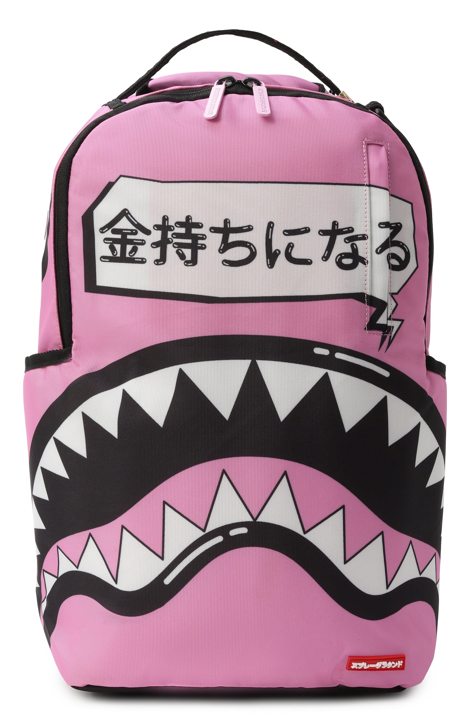 Рюкзак SPRAYGROUND розового цвета по цене 12850 руб., арт. 910B6906NSZ, фото 1 Рюкзак SPRAYGROUND, арт. 910B6906NSZ, фото 1