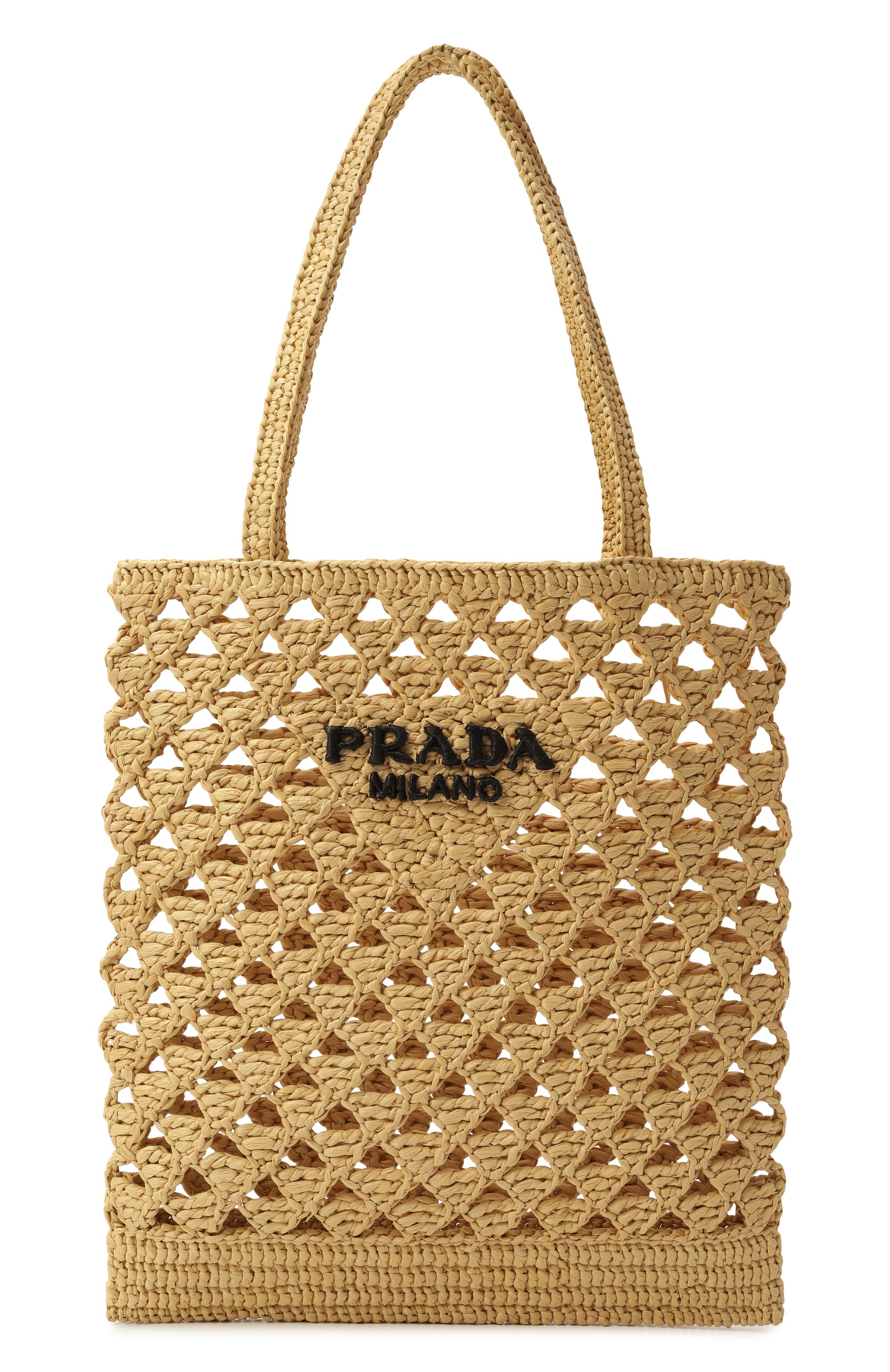 Сумка-тоут PRADA бежевого цвета по цене 236500 руб., арт. 1BG493/2M2T, фото 1 Сумка-тоут PRADA, арт. 1BG493/2M2T, фото 1