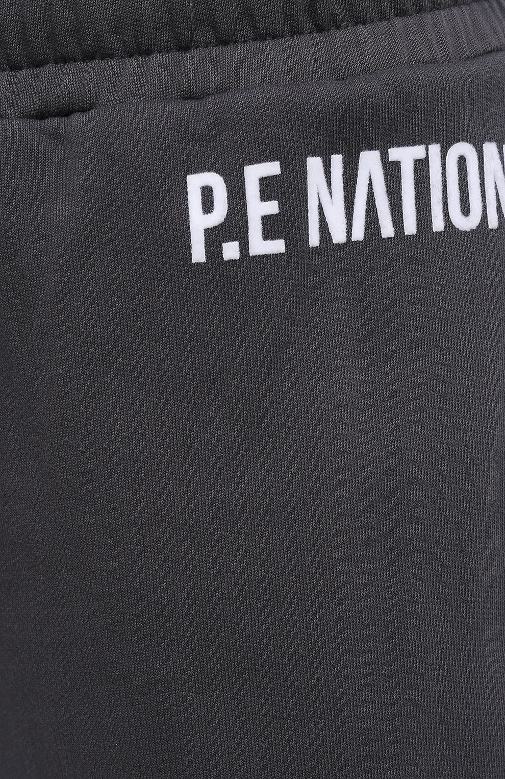 Хлопковые джоггеры P.E. NATION, арт. 20PE2P216, фото 5