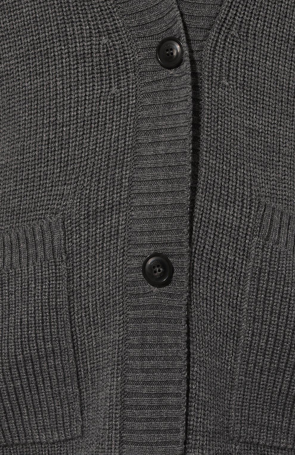 Кардиган SEVENTY VENEZIA, арт. MT3288/910687, фото 5