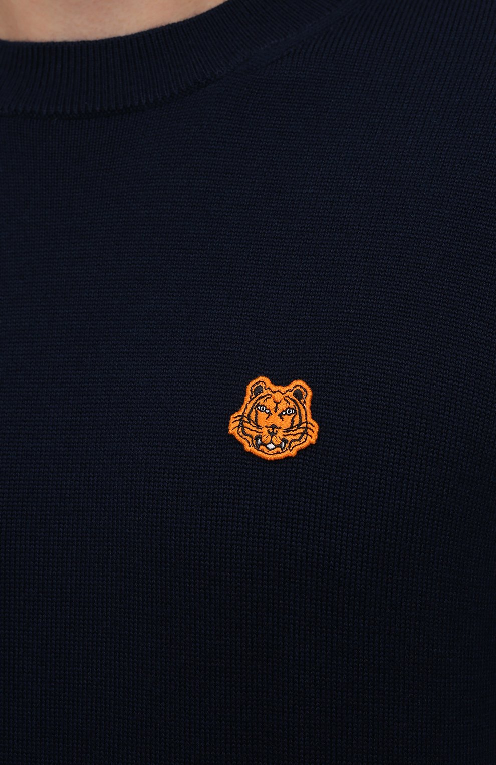 Шерстяной джемпер KENZO, арт. FB65PU6423TA, фото 5