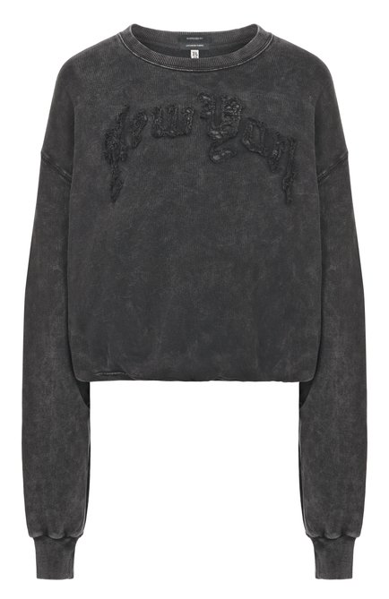 Женский свитшот из хлопка и лиоцелла R13, арт. R13WK260-K0010