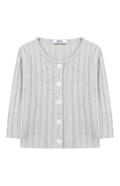 Кардиган ALETTA, арт. MRB999952/1M-2A, фото 1