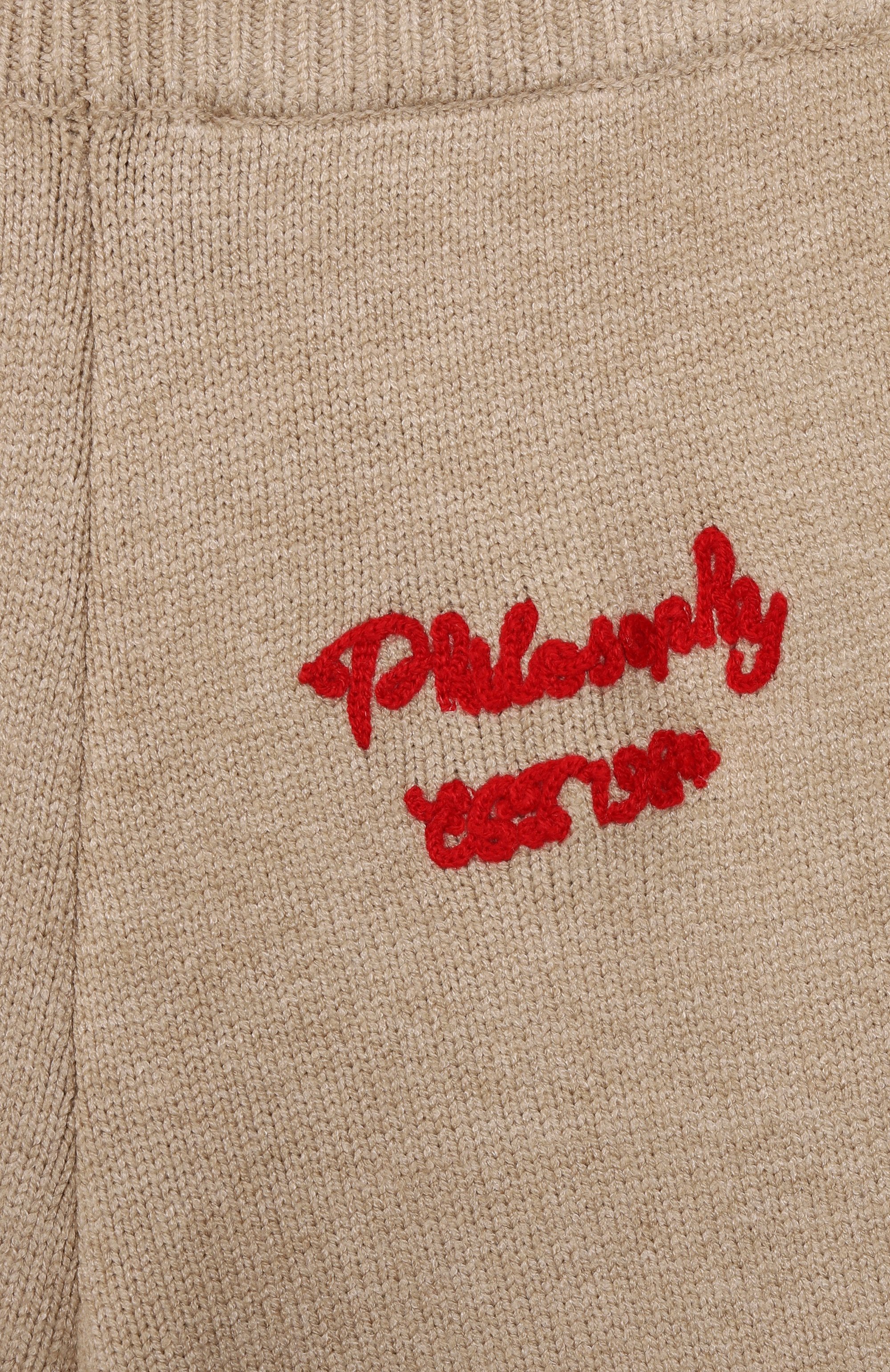 Брюки PHILOSOPHY DI LORENZO SERAFINI KIDS, арт. I9F405/6058/4-10, фото 3