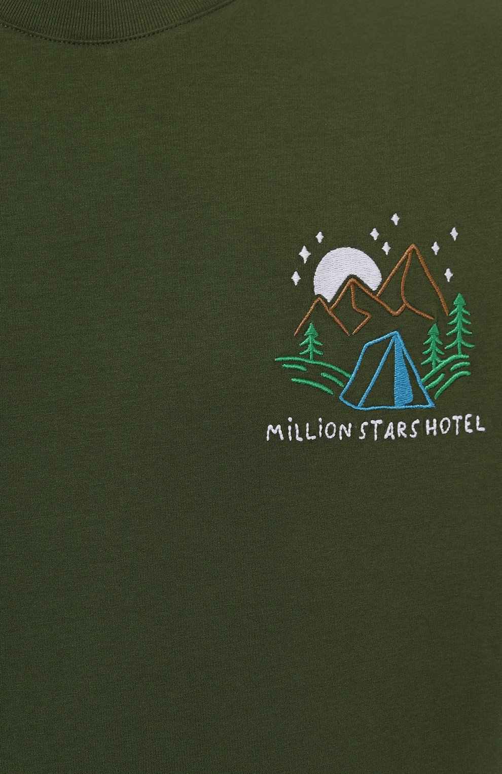 Хлопковая футболка MC2 SAINT BARTH, арт. STBM TSHIRT MAN/TSHM001/02203B, фото 5