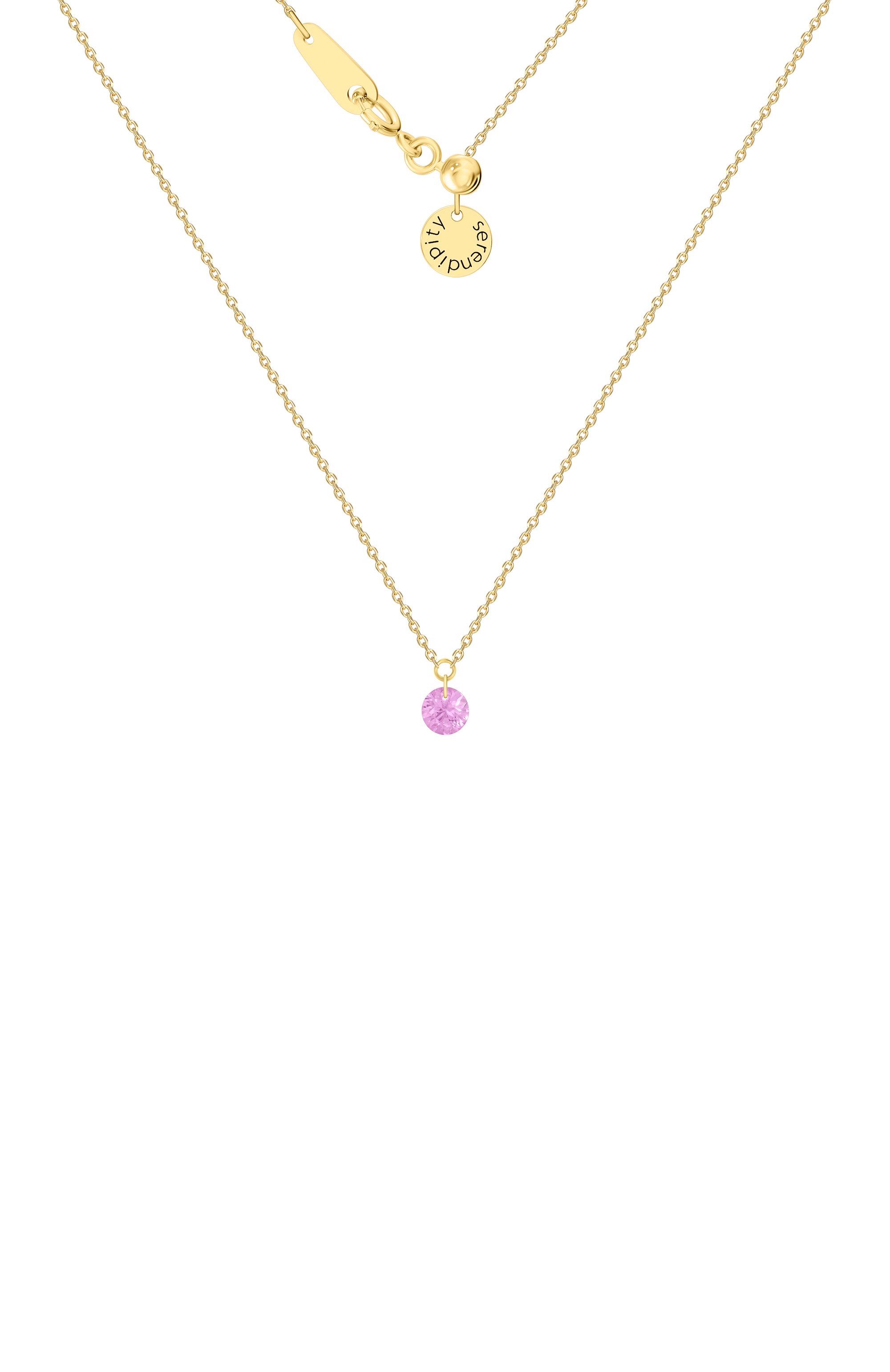 Колье SERENDIPITY, арт. EJN0171AY, фото 1