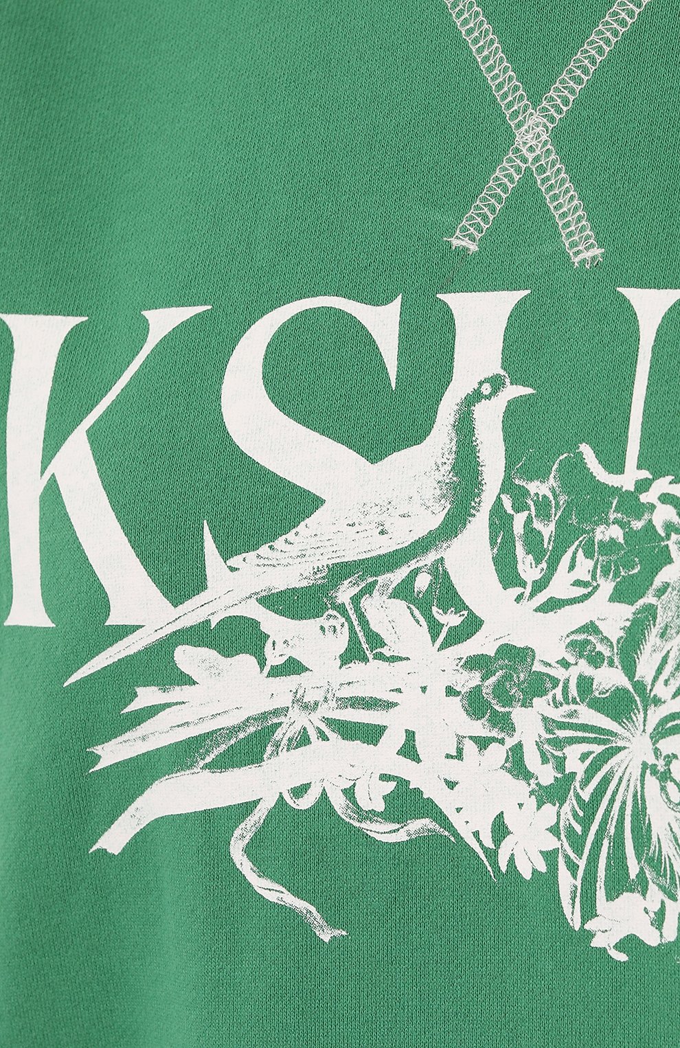 Хлопковый свитшот KSUBI, арт. WPS23FL010, фото 5