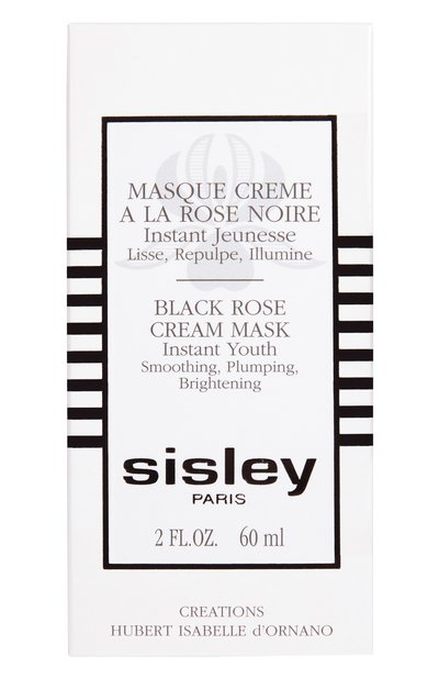 Крем-маска с экстрактом черной розы black rose (60ml) SISLEY, арт. 140000, фото 3
