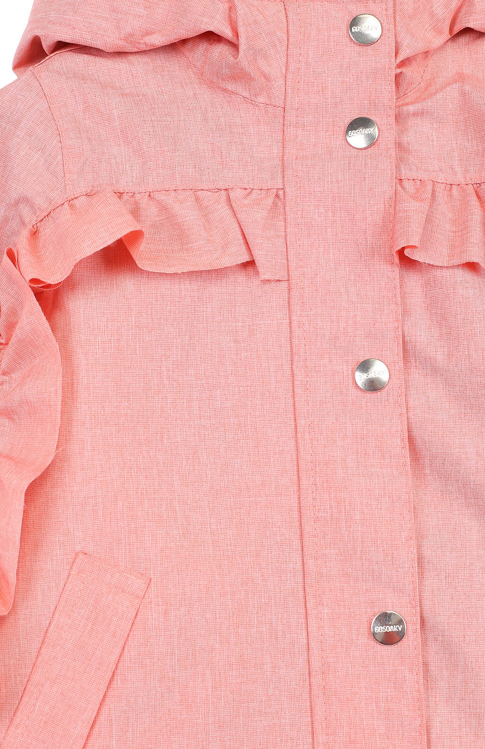 Дождевик с капюшоном и оборками GOSOAKY, арт. 181.101.239/C0ATED W0VEN MELANGE, фото 3