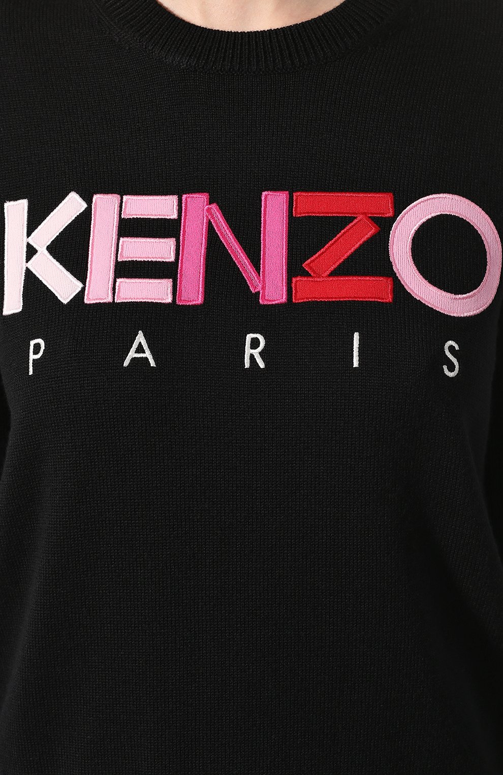 Шерстяной пуловер KENZO, арт. F962T0618808, фото 5