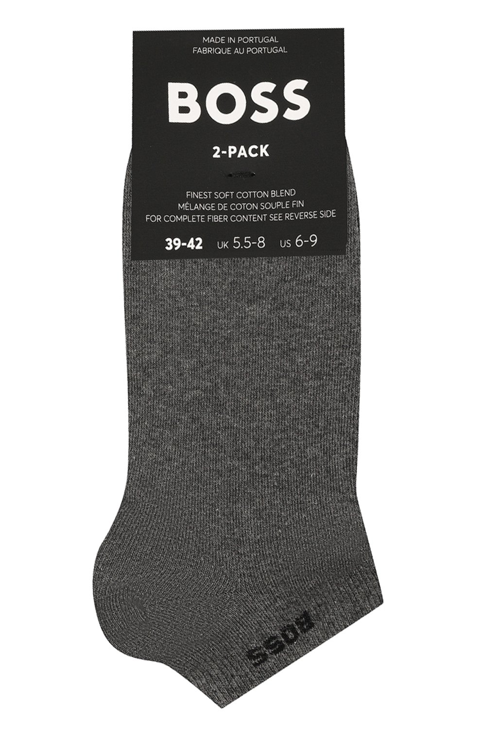 Комплект из двух пар носков BOSS, арт. 50467730, фото 1