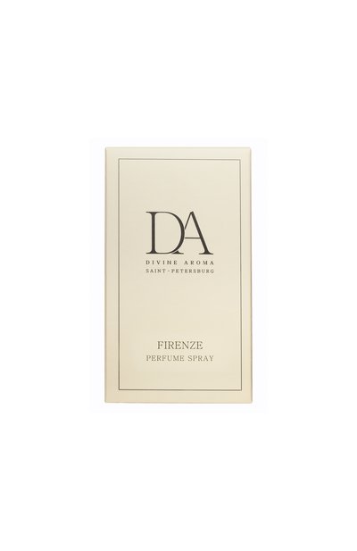 Парфюмированный спрей firenze (50ml) DIVINE AROMA, арт. 7930108503611, фото 3