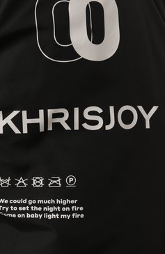 Женский пуховик KHRISJOY разноцветного цвета, арт. KWF24R0629/PSNY01 | Фото 6 (Материал утеплителя: Пух и перо; Материал сплава: Проставлено; Длина (верхняя одежда): Короткие; Материал подклада: Синтетический материал; Рукава: Длинные; Драгоценные камни: Проставлено; Стили: Гламурный; Кросс-КТ: Пуховик; Материал внешний: Синтетический материал)