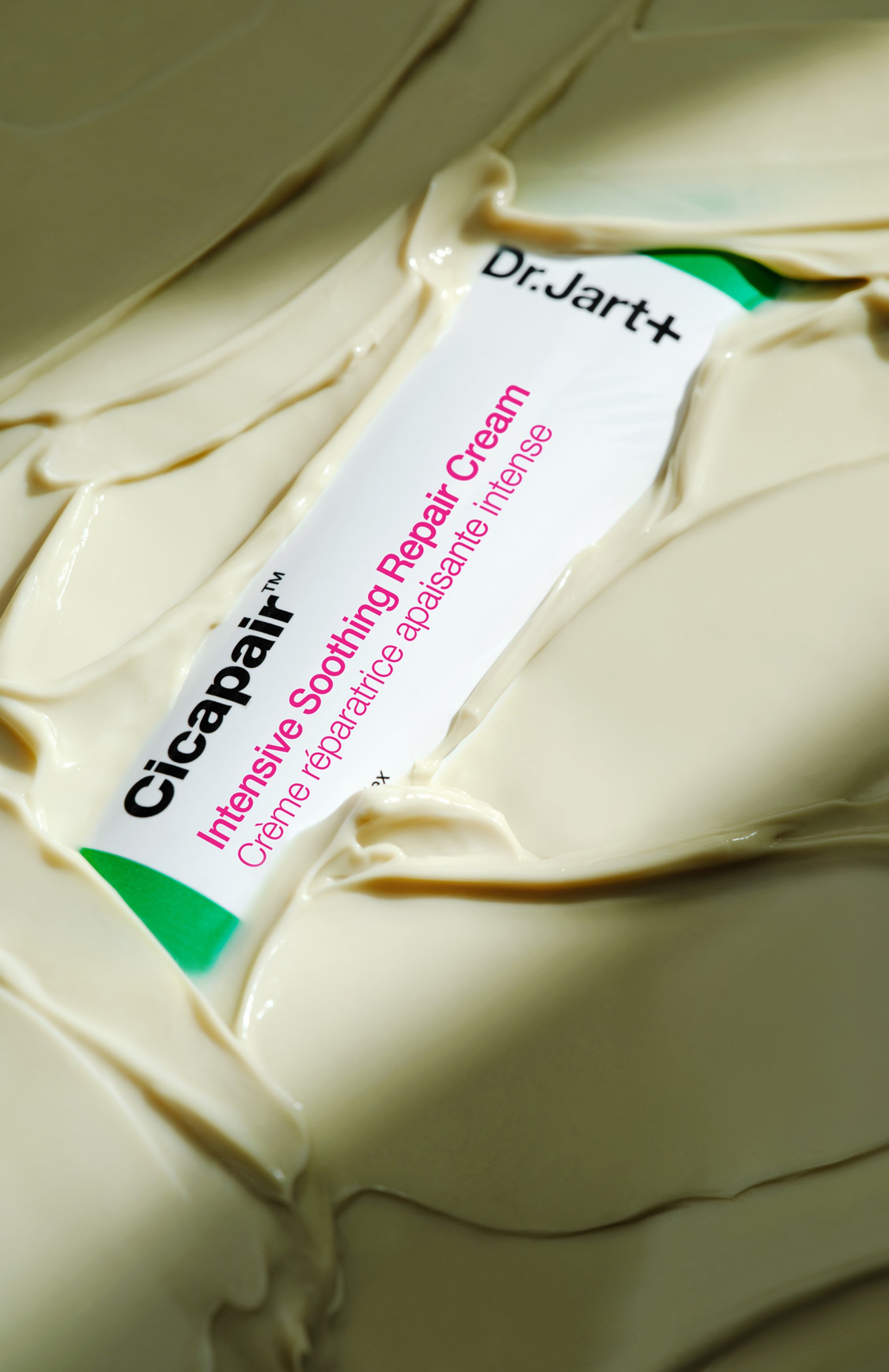 Интенсивный успокаивающий восстанавливающий крем cicapair (50ml) DR.JART+, арт. 8809844996515, фото 2