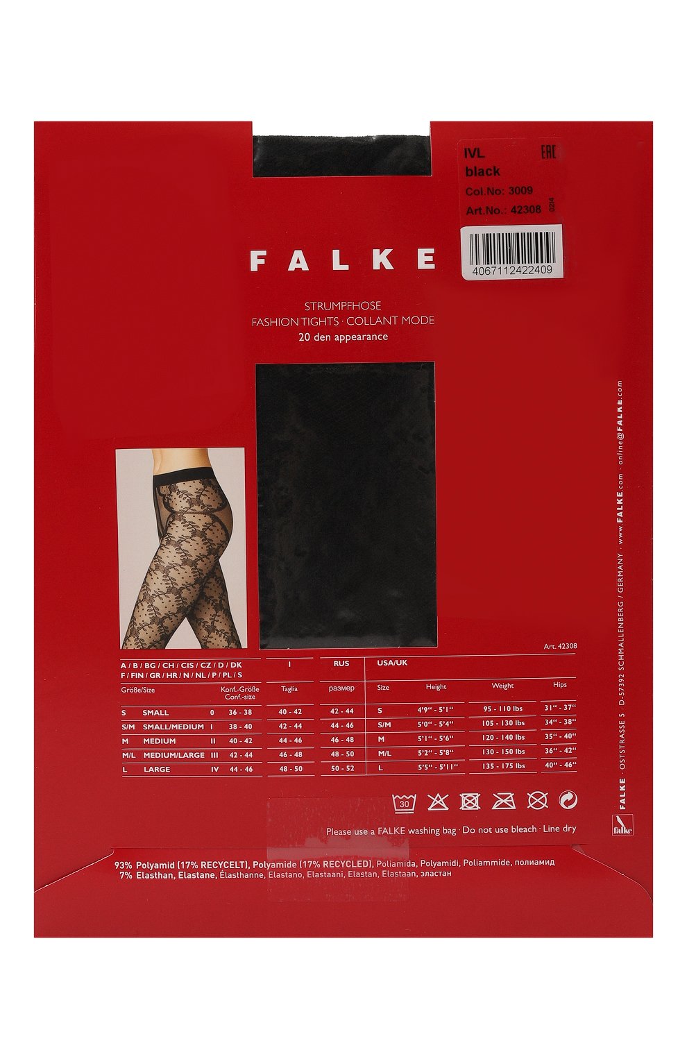 Колготки FALKE черного цвета по цене 4250 руб., арт. 42308, фото 2 Колготки FALKE, арт. 42308, фото 2