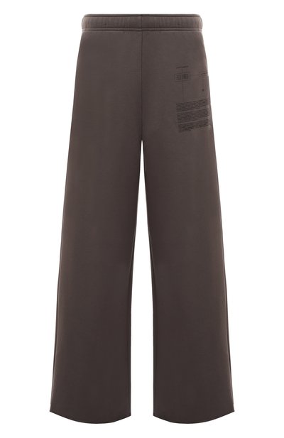 Мужские хлопковые брюки MM6, арт. SH0KA0027/S25624