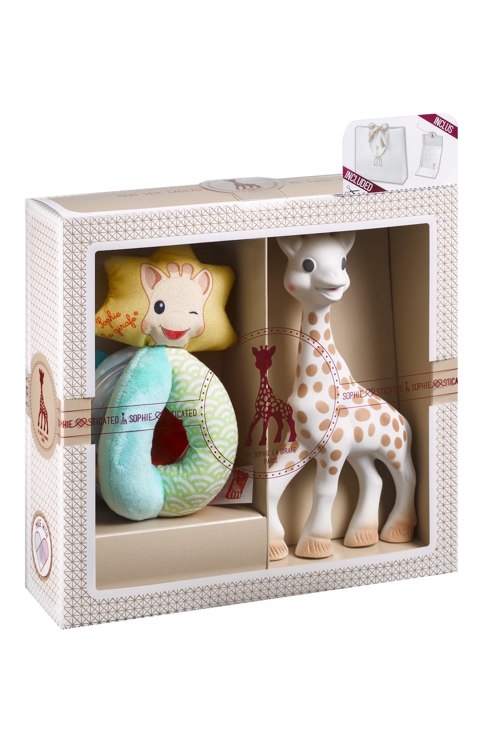 Набор из двух игрушек VULLI, арт. 000002, фото 3