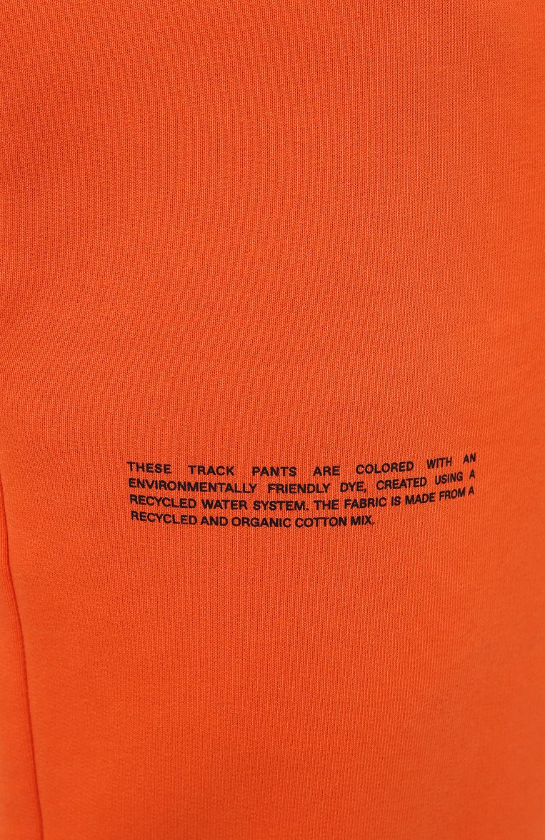 Хлопковые джоггеры PANGAIA, арт. 20FPU01-013-FE0R02, фото 8