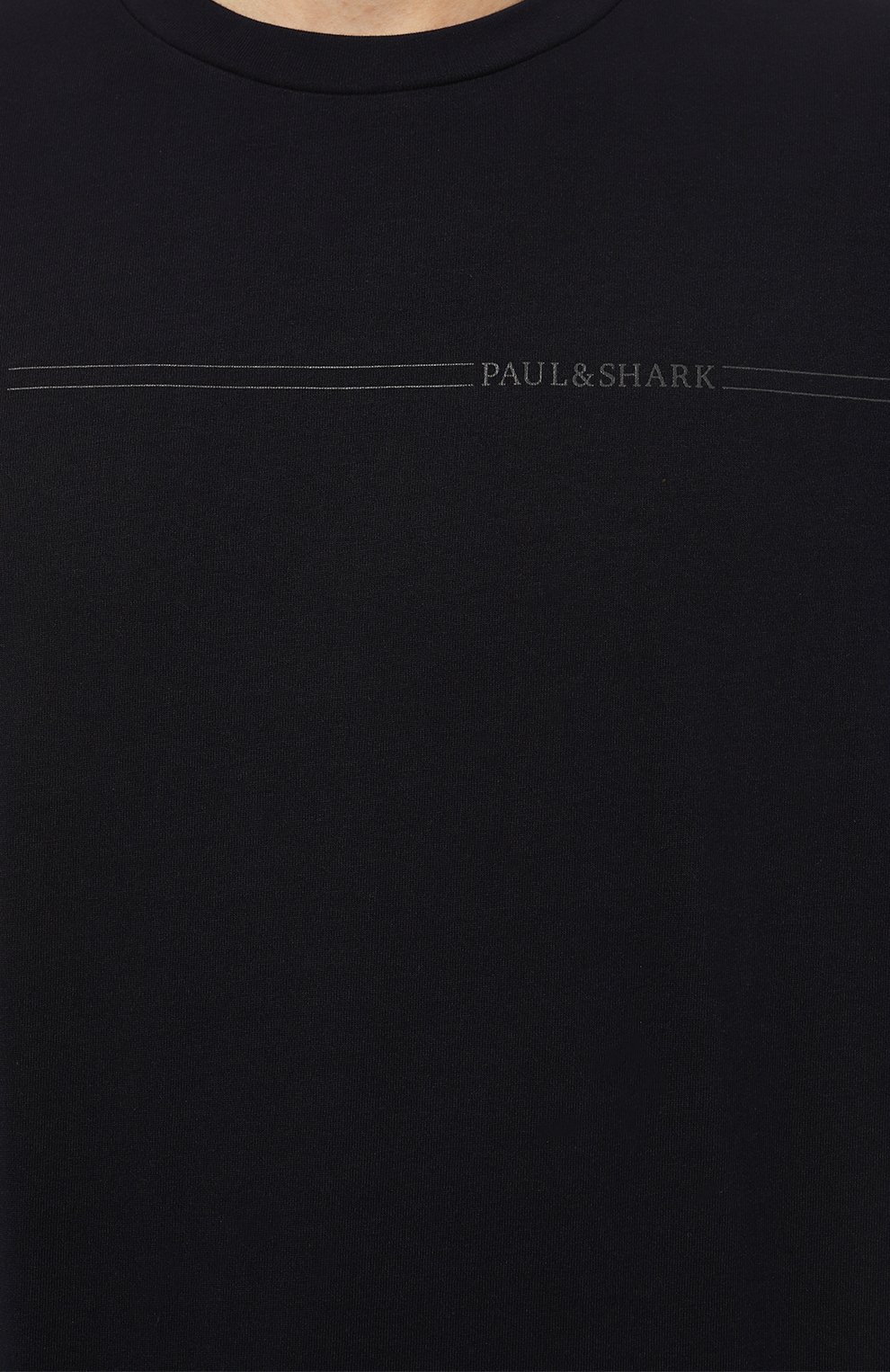 Хлопковая футболка PAUL&SHARK, арт. 14311651, фото 5