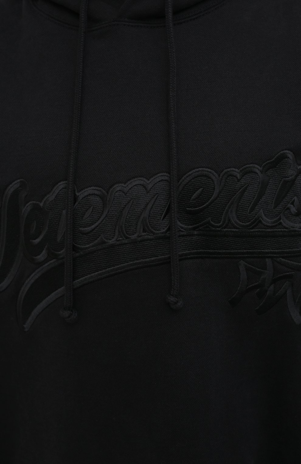 Хлопковое худи VETEMENTS, арт. UAH21TR541 1606/W, фото 5