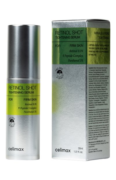 Подтягивающая сыворотка the vita-a retinol shot tightening serum (30ml) CELIMAX, арт. 8809700320805, фото 3