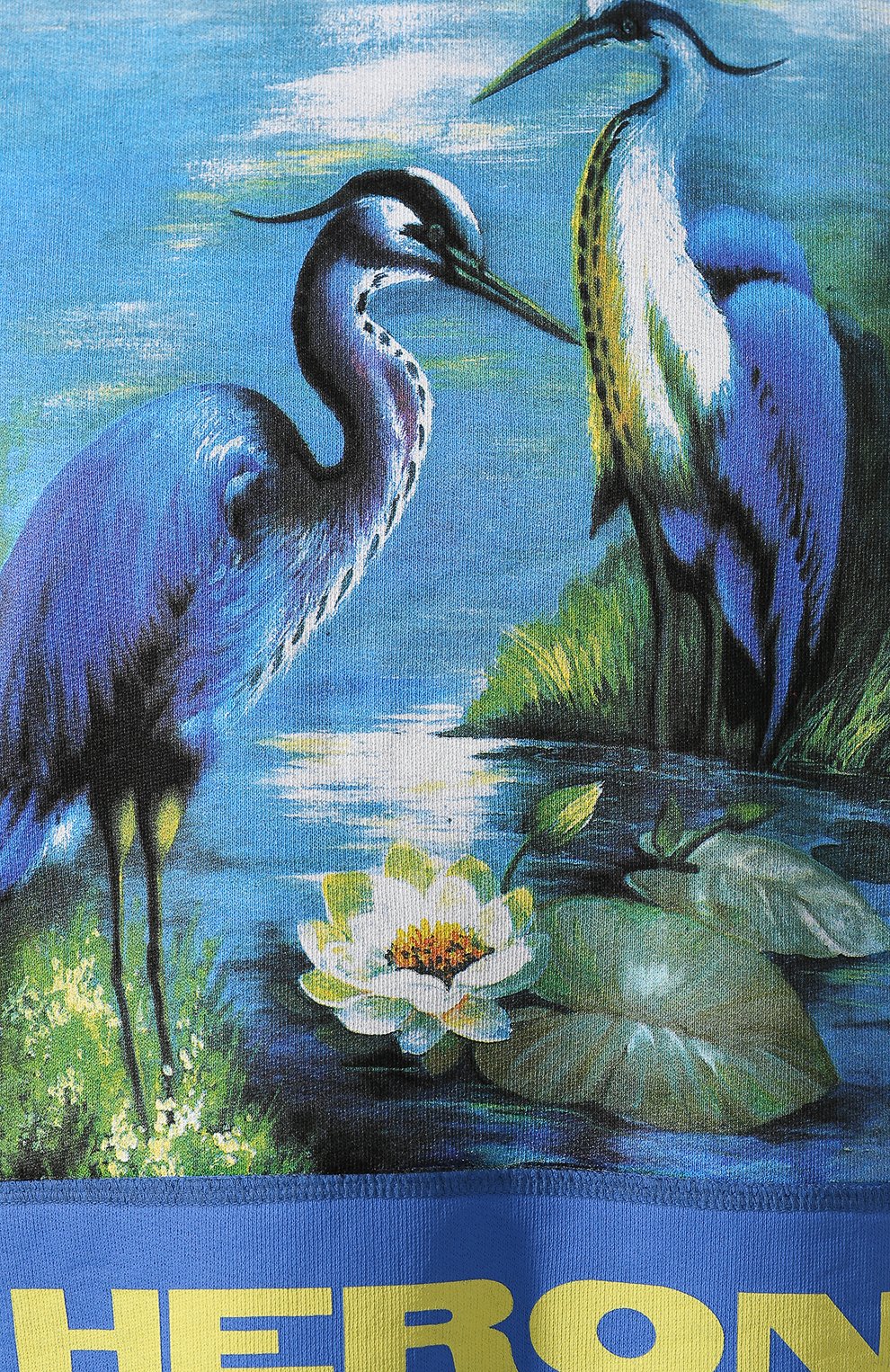 Хлопковое худи HERON PRESTON, арт. HWBB001E198080220488, фото 5