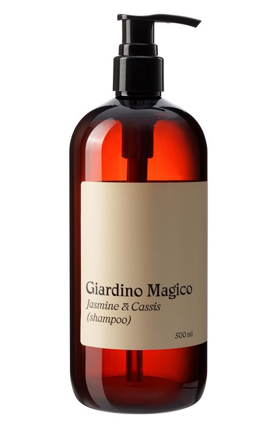 Женский шампунь для нормальных волос жасмин и чёрная смородина (500ml) GIARDINO MAGICO, арт. 4673728590007
