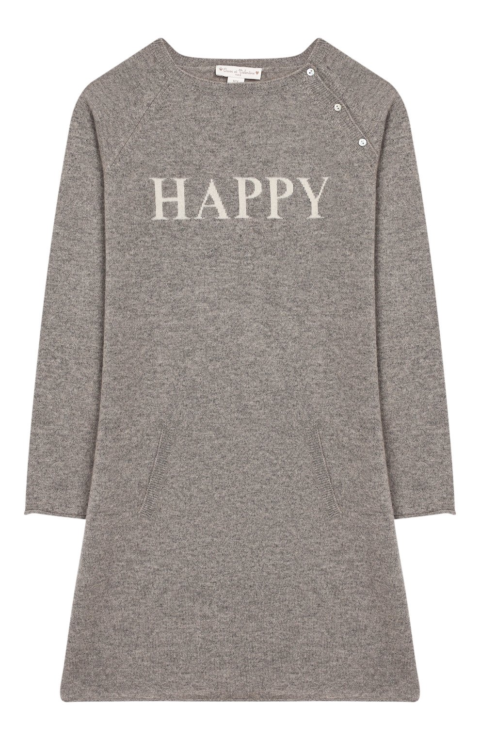 Кашемировое платье OSCAR ET VALENTINE, арт. ROB01HAPPYL, фото 1