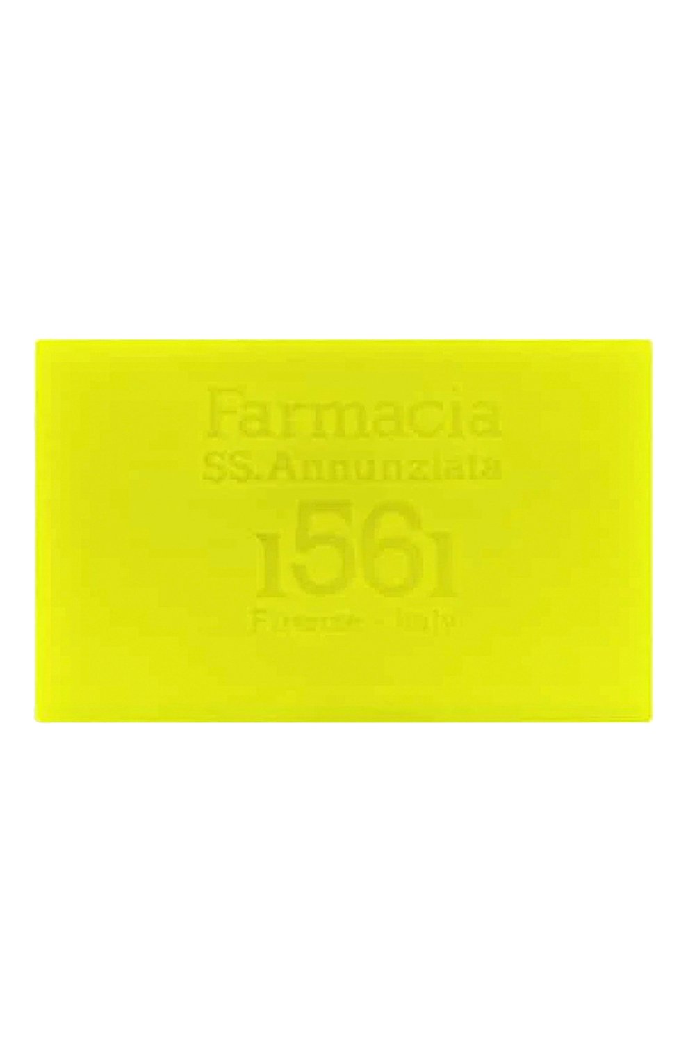 Твердое туалетное мыло "лимон" (150g) FARMACIA.SS ANNUNZIATA 1561, арт. 8032779250067, фото 1