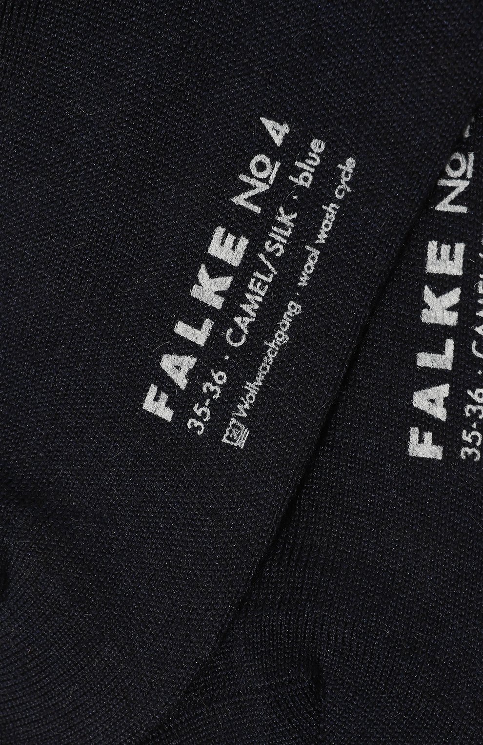 Шерстяные носки FALKE, арт. 46583, фото 2