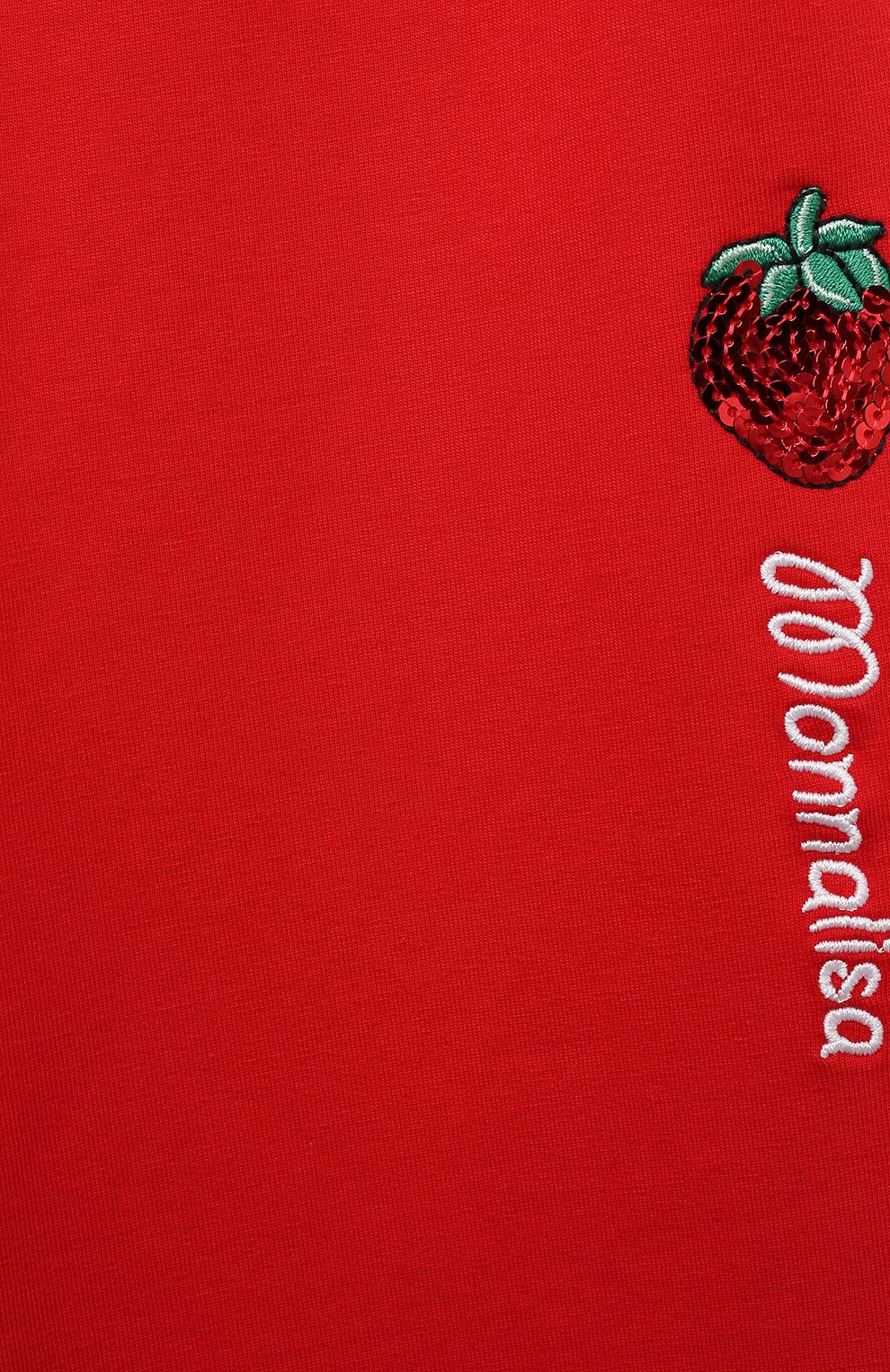 Хлопковые джоггеры MONNALISA, арт. 19C418, фото 3