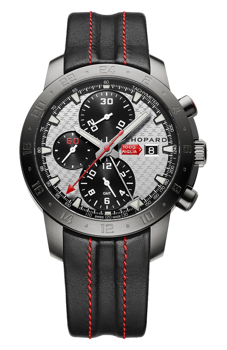 Chopard zagato mille miglia hotsell