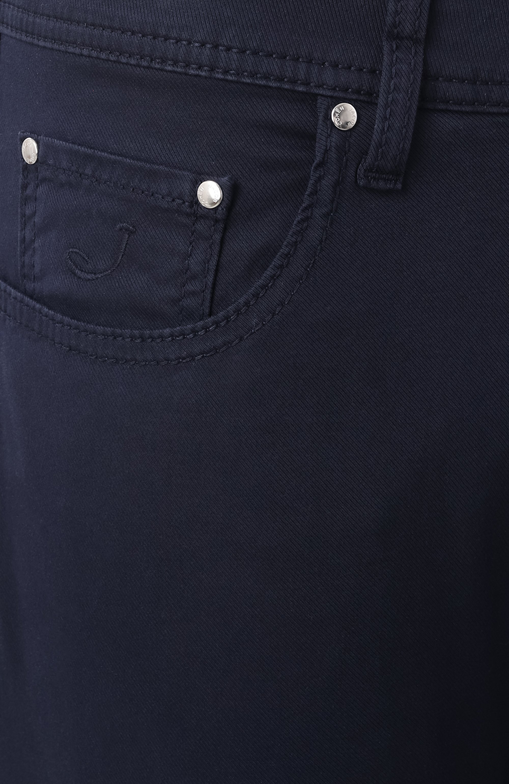 Брюки bard JACOB COHEN темно-синего цвета по цене 51150 руб., арт. JUM_QE004 054 S3756 TR, фото 5 Брюки bard JACOB COHEN, арт. JUM_QE004 054 S3756 TR, фото 5