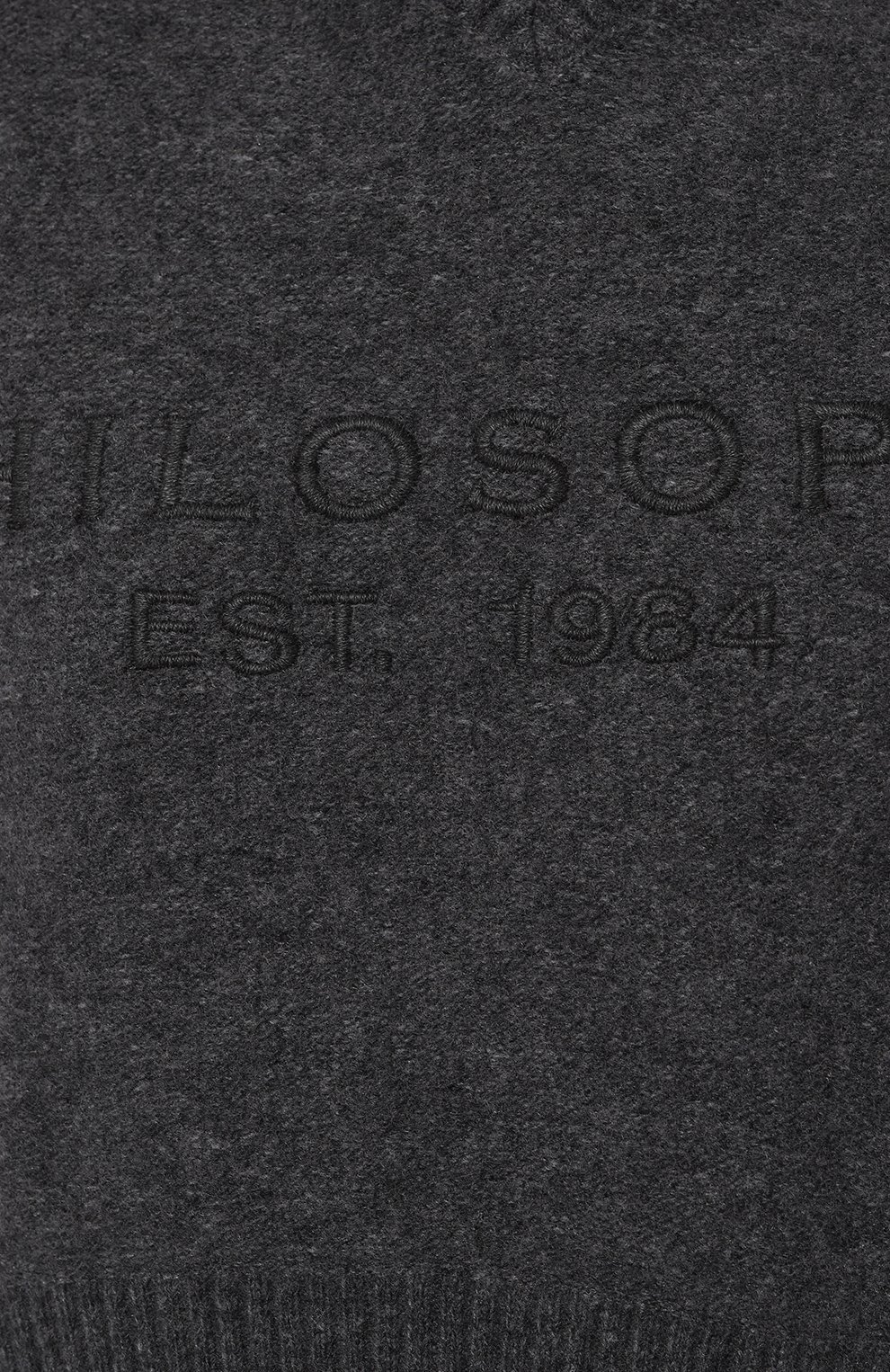 Топ PHILOSOPHY DI LORENZO SERAFINI, арт. A0885/5702, фото 5