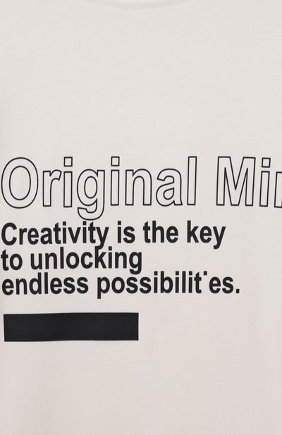 Хлопковый лонгслив PAOLO PECORA MILANO, арт. PP4140/14-16, фото 3