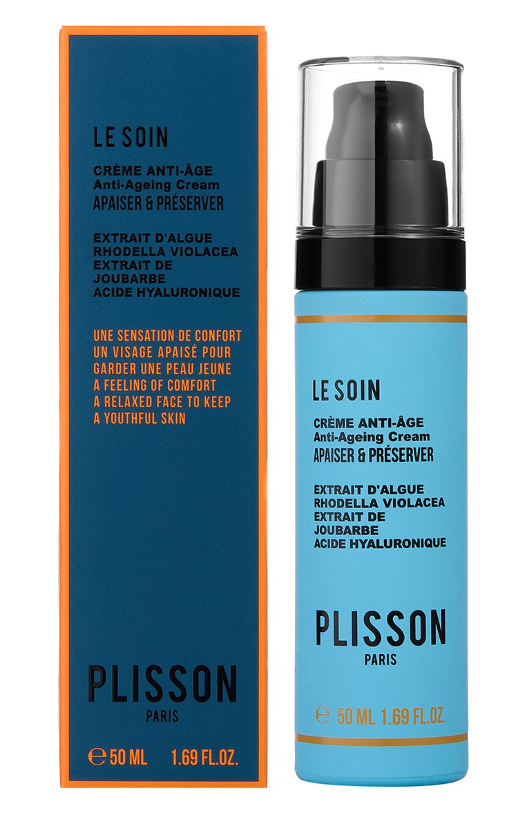 Антивозрастной крем для лица (50ml) PLISSON, арт. PLSNC918, фото 1