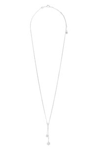 Серебряный