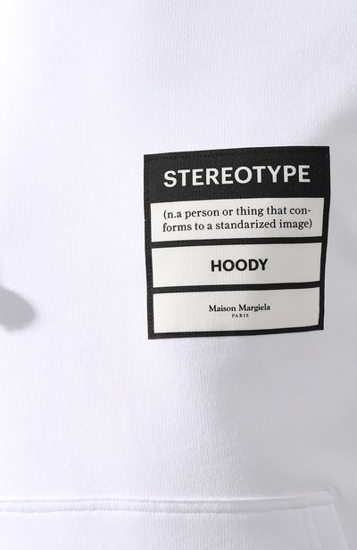 Хлопковое худи MAISON MARGIELA, арт. S50GU0083/S25368, фото 5