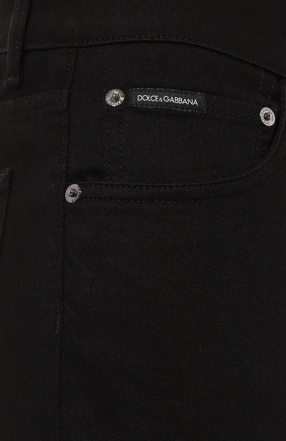 Джинсы DOLCE & GABBANA, арт. GVYXMD/G8GW6, фото 5