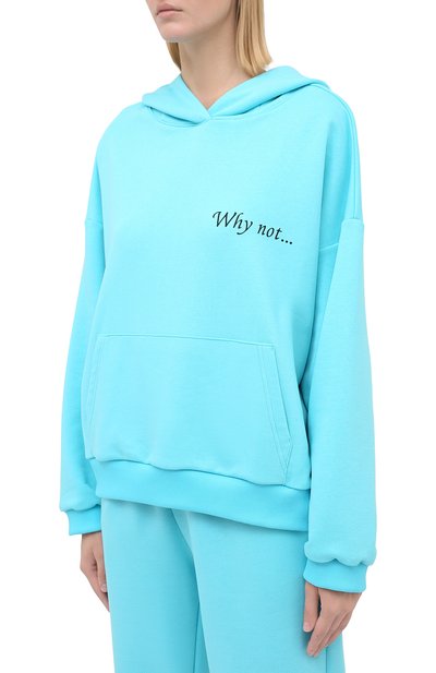 Спортивный костюм SEVEN LAB, арт. HP20-WN mint, фото 2