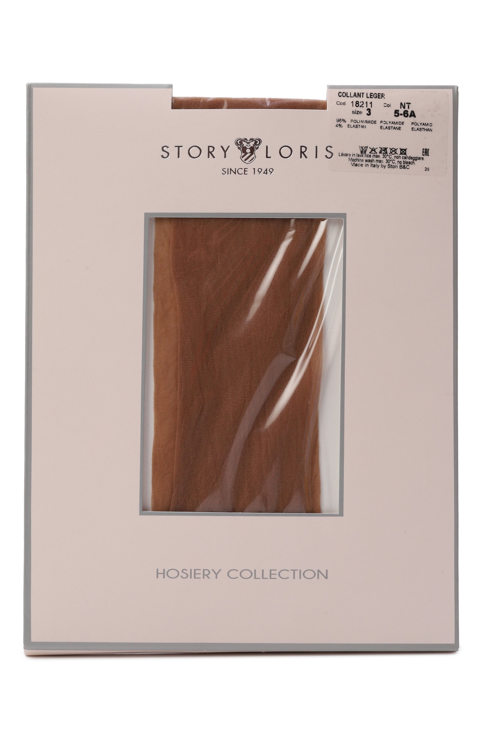 Колготки STORY LORIS бежевого цвета по цене 3300 руб., арт. 18211_002, фото 1 Колготки STORY LORIS, арт. 18211_002, фото 1