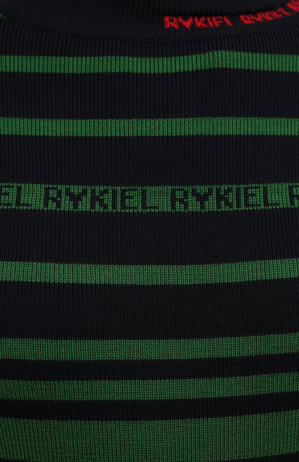 Шерстяной пуловер SONIA RYKIEL, арт. 121HP042-AA, фото 5